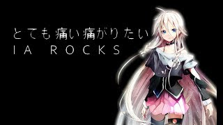 Hurting for a Very Hurtful Pain