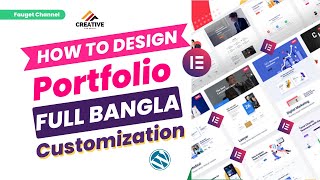 Portfolio Design With Elementor WordPress || Full Bangla tutorial || Creative Webdesign