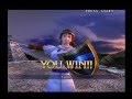 Soulcalibur II Sophitia Extra Arcade Playthrough Weapon Exhibition Playstation 2 2002 