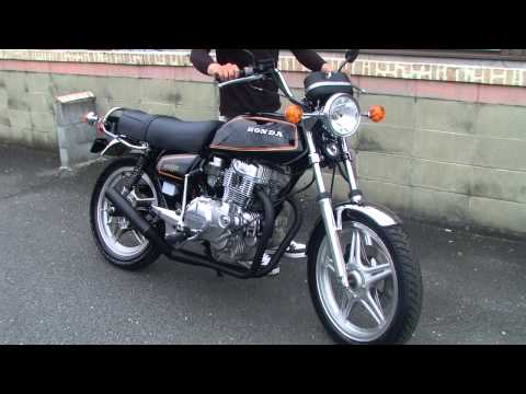 HONDA CB250T HAWK