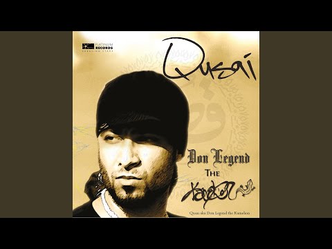 Music (feat. D-Light & Chau'drian)