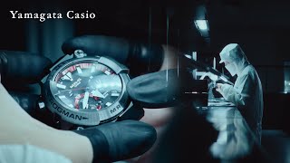 MR-G | Yamagata Casio | CASIO G-SHOCK
概要テキスト日本語:
▼詳細はコチラ!
https://gshock.casio.com/jp/products/mr-g/about/watchmaking/
卓越の職人技と先進技術が結集する、G-SHOCKのマザーファクトリー
#gshock #MRG #casio MR-G | Yamagata Casio | CASIO G-SHOCK