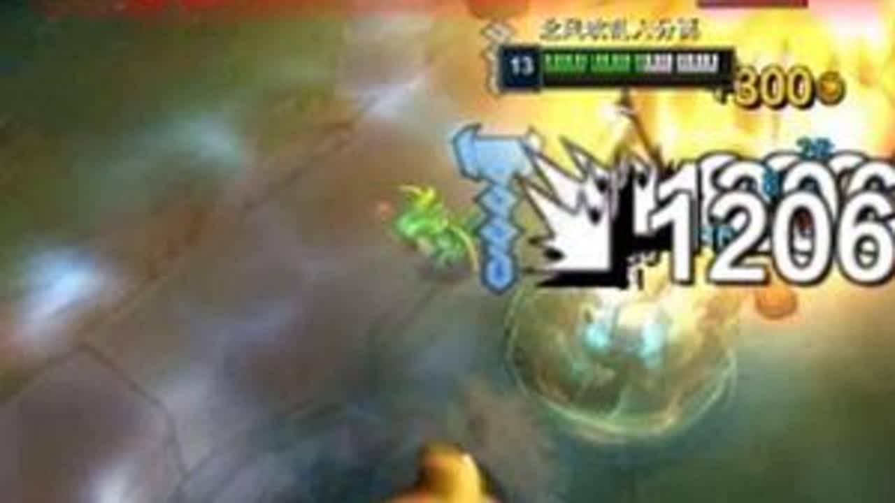 在这光滑的地上摩擦