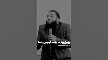الإمتحانات قربت وانا ملحقتش حازم شومان 
