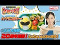 #おうち時間 20周年目前!シュシュっとキャラ弁!「スーパー★ヒロイン キャラ弁クッキング」(忍風戦隊ハリケンジャー)