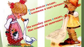 ВеДеДо. ВеДеДо.