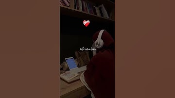 القارئ عمر سيلدينسكي 💫| سورة الاحزاب (وَمَن يَقْنُتْ مِنكُنَّ لِلَّهِ وَرَسُولِهِ ) #تلاوة_خاشعة