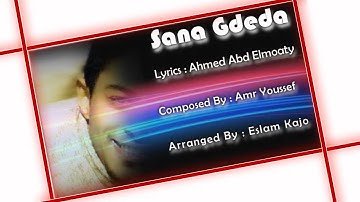 Hits Music © AmR YousSeF" SingeR & ComposeR" Promo Clip \ Directed By  عmR MoHaMeD© HD