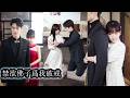 【完結】一朝穿成豪門「不守婦道」的妻子,她決定與過往徹底斷絕,只一心討好攻略丈夫。但這位克己復禮,禁慾到極點的人間佛子,無論她如何步步撩撥,都始終不為所動,讓她百般焦急卻無計可施!