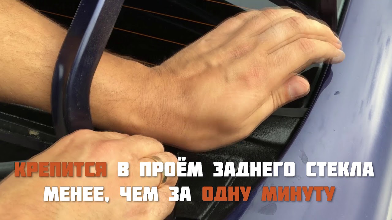 Жабо лада гранта фл Жабо лада гранта фл