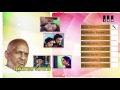 Punnagai Mannan | Audio Jukebox | Kamal Hassan | Revathi | K. Balachander | Ilaiyaraaja Official Mp3 Song