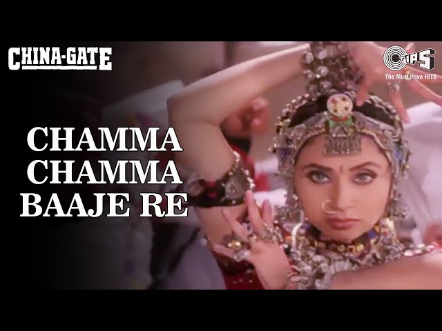 Chamma Chamma Baaje Re | Urmila Matondkar | Alka Y, Shankar M, Vinod R | China - Gate | 90's Song