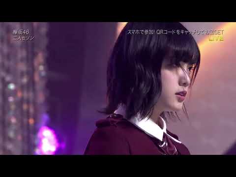 【乃木坂46・欅坂46】橋本奈々未を平手友梨奈が見つめるシーン　(何かを意味するのか…)