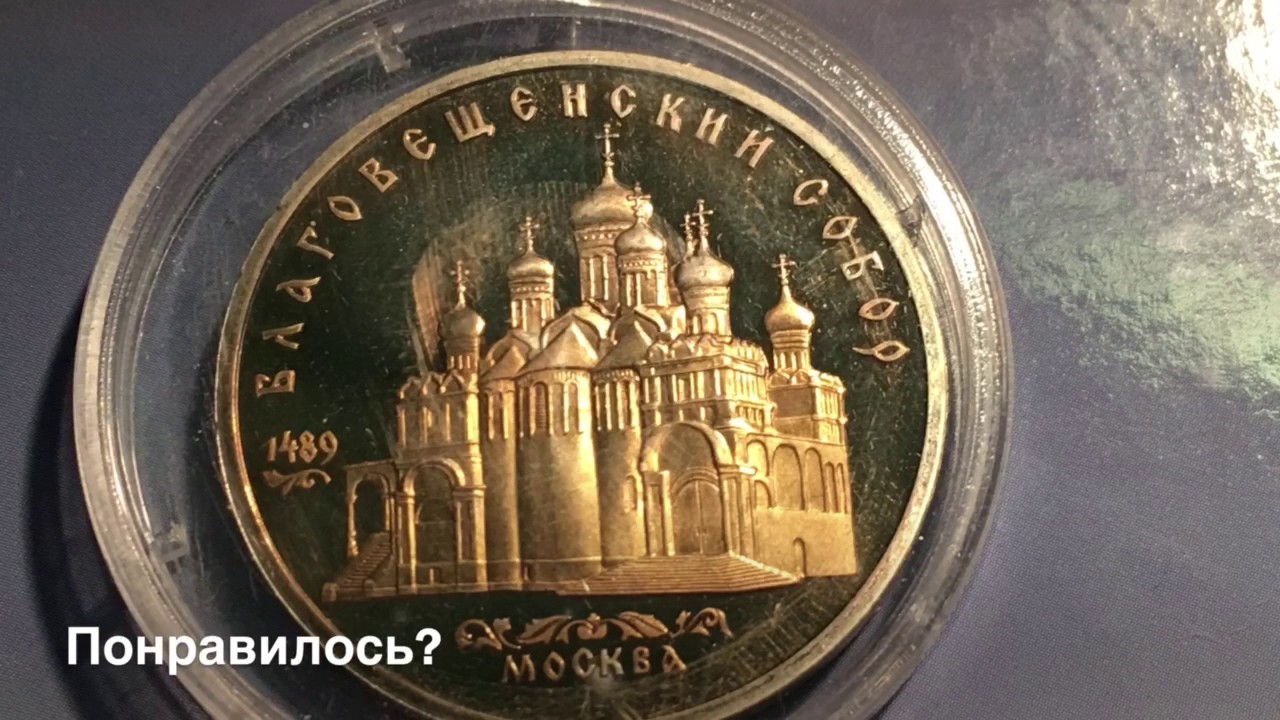 Креста 1989 года