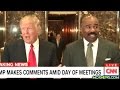 After Meeting With Donald Trump Steve Harvey Steps Up To The Mic At Trum...
