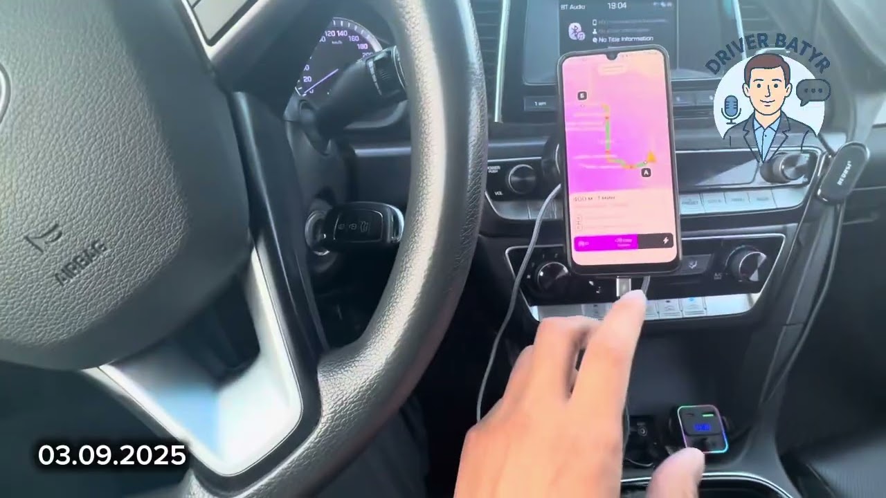 Яндек Go  Бишкекте 🚖 | Канча таптым, эмне жасадым