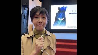 EP--53 一隻臺灣黑熊之死-711-568的人間記事  專訪-顏妏如導演
