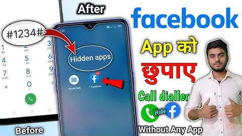How to hide facebook in dialler | facebook ko kaise chhupaye | dialler me facebook ko kaise chupaye