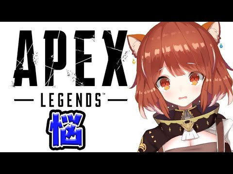 【APEX】ランクいてみるか【ラトナ・プティ/にじさんじ】