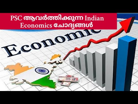 psc-repeated-indian-economics-questions/economics.