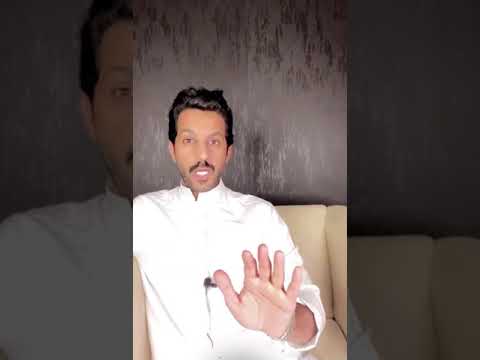 تقرير الطريق إلى مكة الجزء الثالث خالد البديع