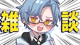 星丸 歩凛 / Hoshimaru Horinの配信のサムネイル画像