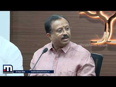 'സ്വർണം കട്ടവരാരപ്പാ എന്ന പാട്ട് പാടി നടന്ന UDF ഇപ്പോൾ ശബരിമല സ്വർണക്കൊള്ളയെ കുറിച്ച് മിണ്ടുന്നില്ല'