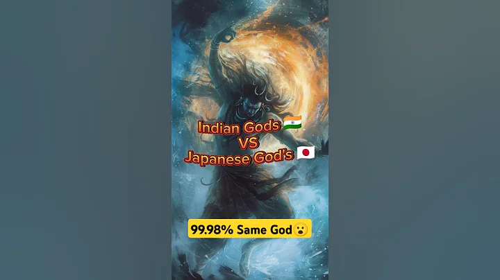 Japanese God's VS Indian Gods 😱🙏  || #shorts #hinduism #god #youtubeshorts