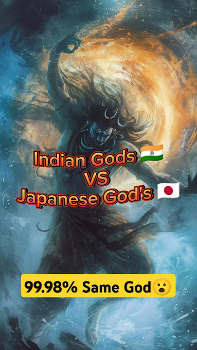 Japanese God's VS Indian Gods 😱🙏  || #shorts #hinduism #god #youtubeshorts