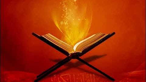 سورة المجادلة - القارئ عبدالله البريمي _ Surat Al-Mujadilah