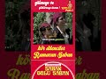 &quot;ben bir kör dilenciyim&quot;  #ŞabanoğluŞaban #KemalSunal #EfsaneReplik   #shorts #şenerşen