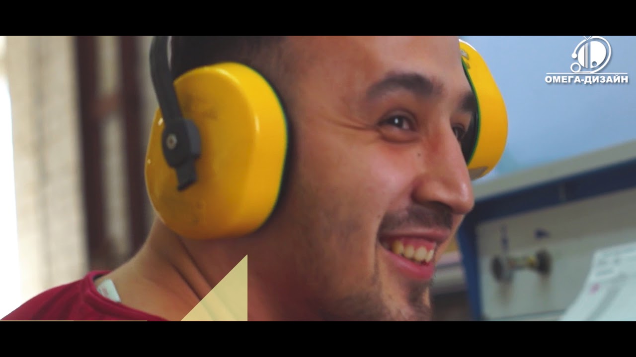 Резка алюминиевого профиля Омега Дизайн - YouTube