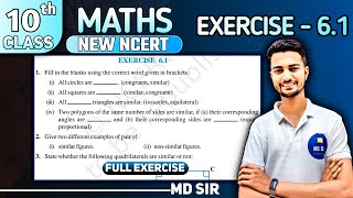 Class 10 Maths Chapter 6 | Triangles | Exercise 6.1 Solutions