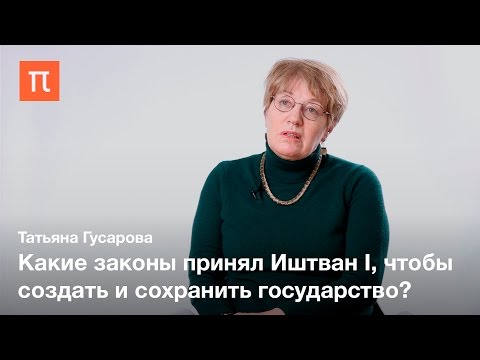 Бейне: Даниялық суретшінің бала кезінен қорқатын құбыжықтар