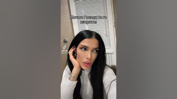 Само аз ли съм така момичета?! 🤭🙈😆
