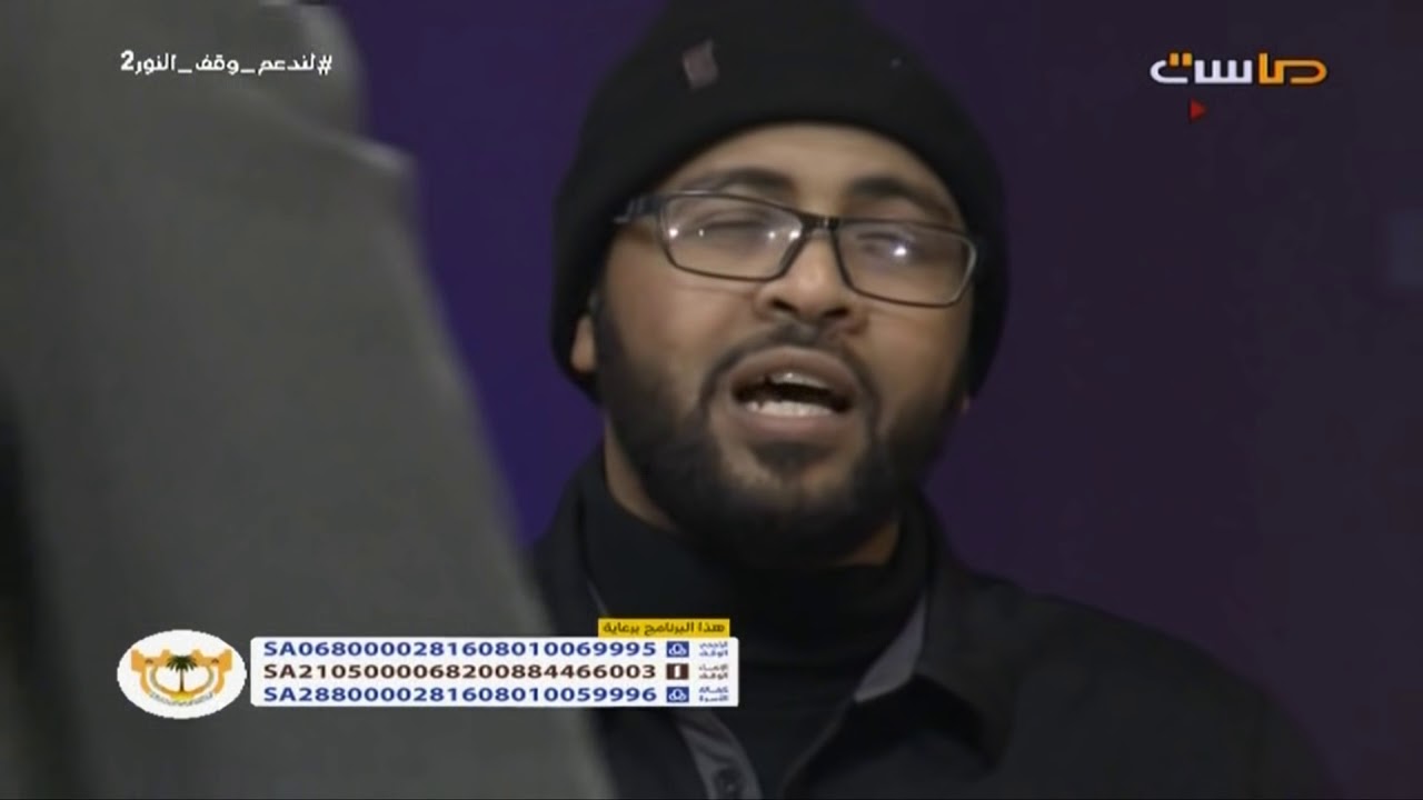 ناداك الإسلام فأقبل | محمد عباس | برنامج جو