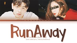 [Eric Nam 에릭남 (feat. You)] Runaway : 2 members | KARAOKE