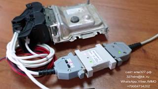видео: Отключение RCA при помощи модуля Bosch M 17.9.7 ВАЗ УАЗ для чтения и записи прошивок диагностическим картинка: Отключение RCA при помощи модуля Bosch M 17.9.7 ВАЗ УАЗ для чтения и записи прошивок диагностическим