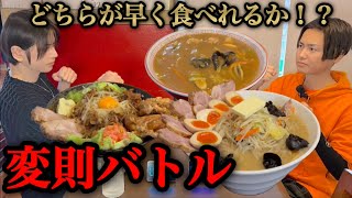 【大食い】制限時間10分!変則ルール対決!二代目 蝦夷さんの3品メニューのタイム合計でどちらが先に食べれるか!?【河田 大志】【カワザイル】