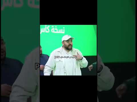 يا حناوي يا حناوي فالكونز اكسبلور  ضحك  ابوعمر فالكون 