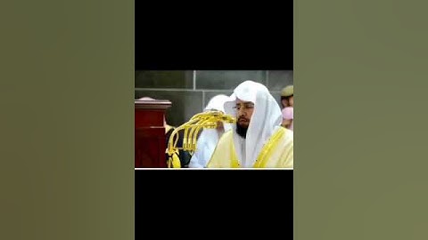سورة القدر - خالد الغامدي ( كاملة وبجودة عالية )