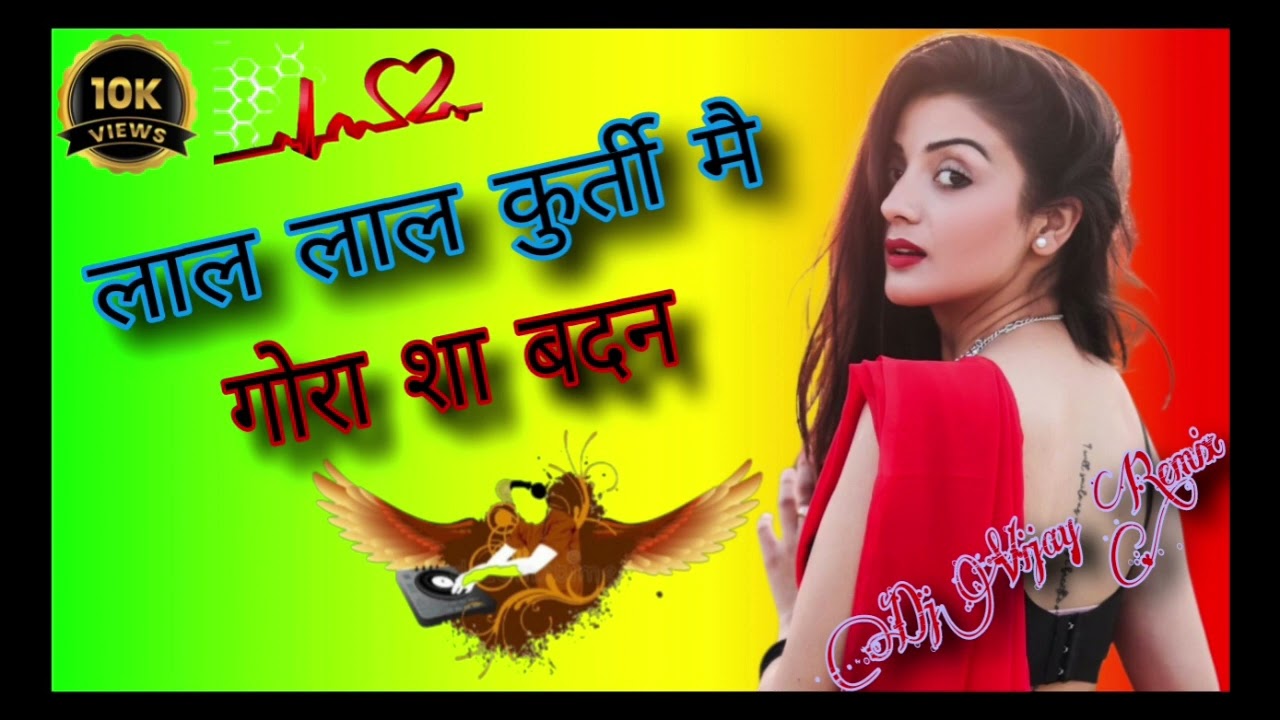 Bhojpuri Songs: Khesari Lal Yadav and Kajal Raghwani 'Coolar Kurti Me Laga  La' Hot And Bold Dance Goes Viral, Watch Video: 'कूलर कुर्ती में लगा ला'  गाने में Kajal Raghwani और Khesari