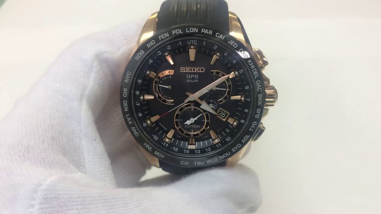 seiko astron sbxb055