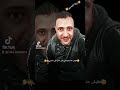  مفيش حد اجدع مني حتى اسأل اللي خسرني  