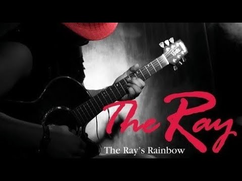 더 레이 - 청소 (cover)