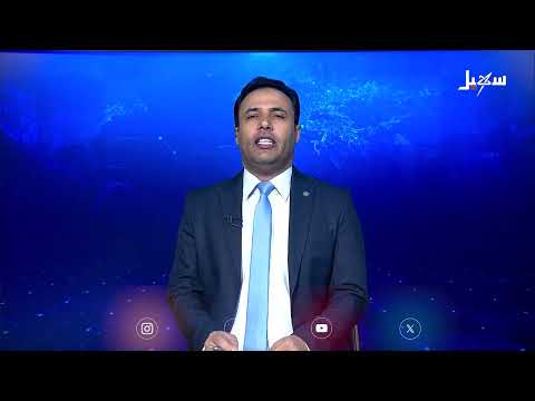 محاكاة لجرائم الاحتلال الإسرائيلي مليشيا إيران الحوثية تفجر منزلاً لمواطن يمني في منطقة الشقب بتعز