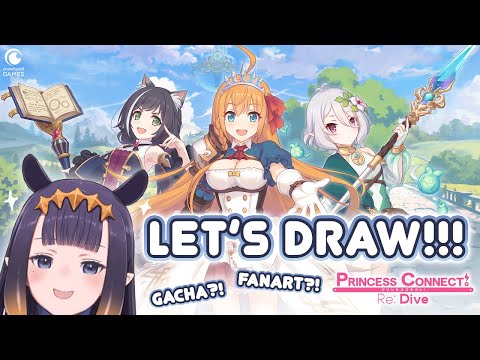 Princess Connect: Re Dive