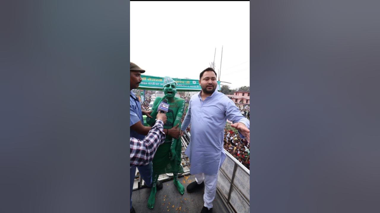 Majanuwa Hamar RJD Lover H RJD song πͺπͺ#tejashwiyadav #laluyadav #rjd #rjdlover #tuntunyadav Majanuwa Hamar RJD Lover H RJD song πͺπͺ#tejashwiyadav #laluyadav #rjd #rjdlover #tuntunyadav