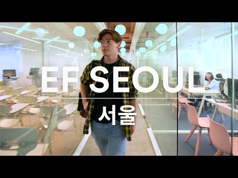 Video: Uppblåsbar Takterrass I Seoul