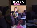 女性と愛犬